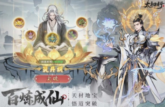 人气最高的卡牌手游有什么