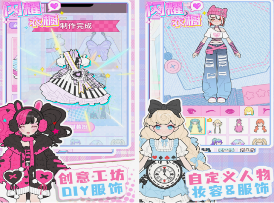 永久免费单机游戏有什么