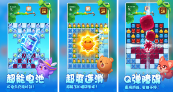 老年人游戏大全100个有哪些