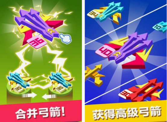 一个不断升级弓箭的塔防游戏分享