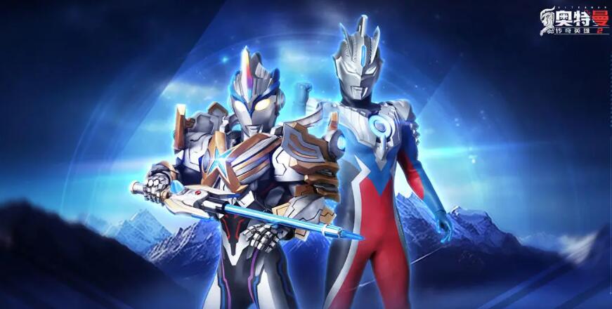 好玩的欧布奥特曼游戏