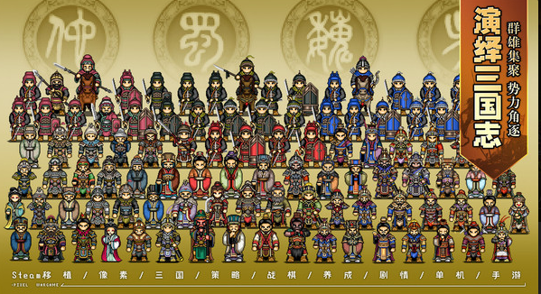 独立游戏十大神作盘点