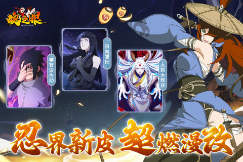 2025有趣的修罗游戏下载