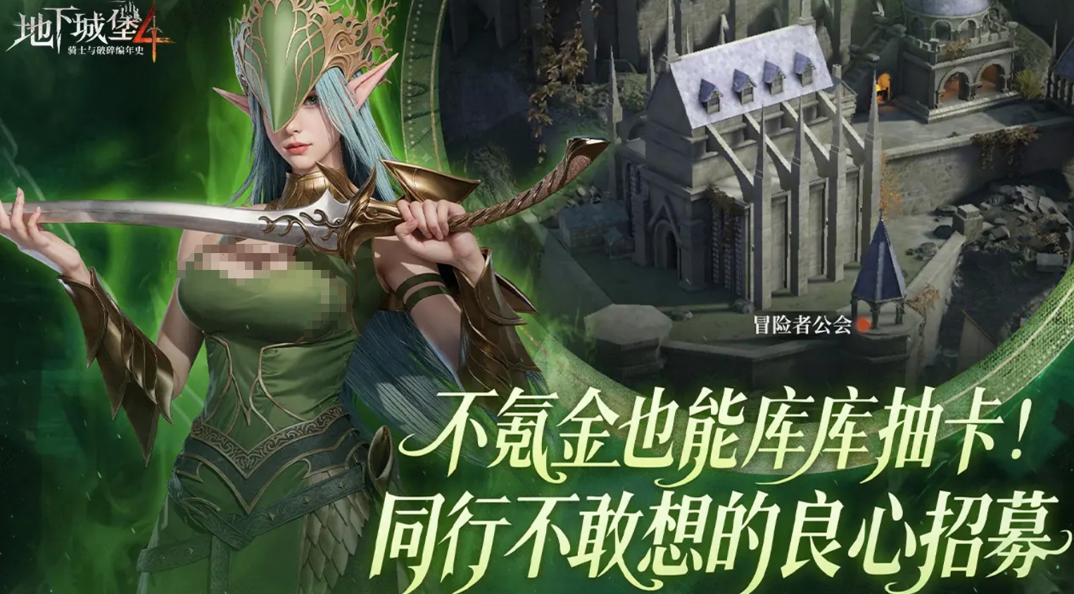 热度高的国产游戏有哪些