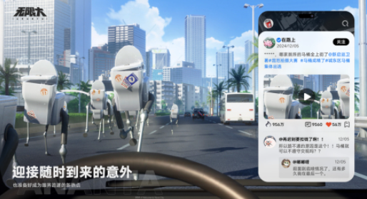 无限流游戏有哪些