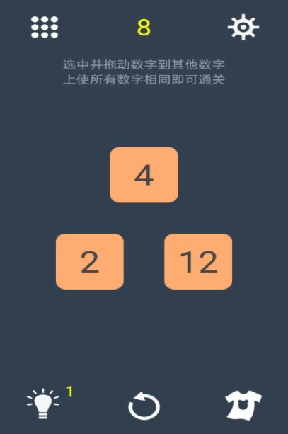 12年级数学小游戏盘点2025