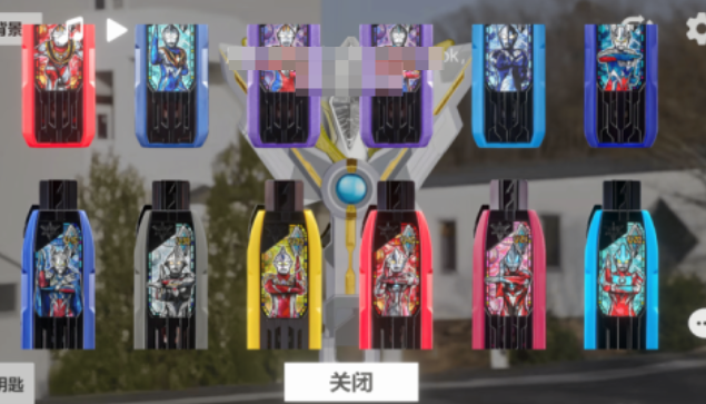 好玩的奥特曼变身器游戏有哪些
