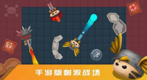 耐玩的单机吃鸡手游有哪些