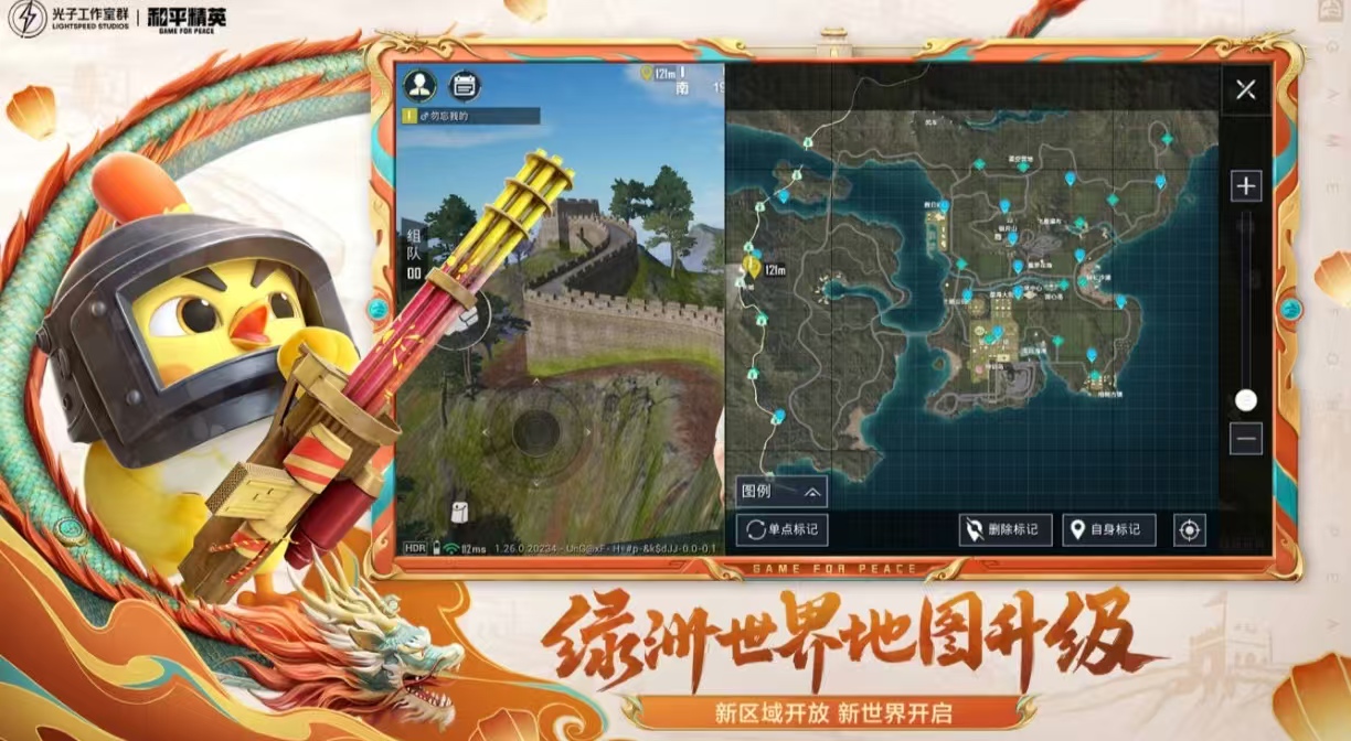 好玩的真实射击游戏推荐2025