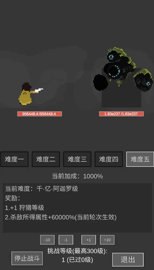 免费的纯文字rpg游戏分享2025