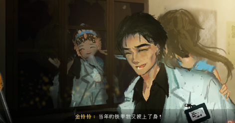 好玩的真实魔鬼游戏推荐