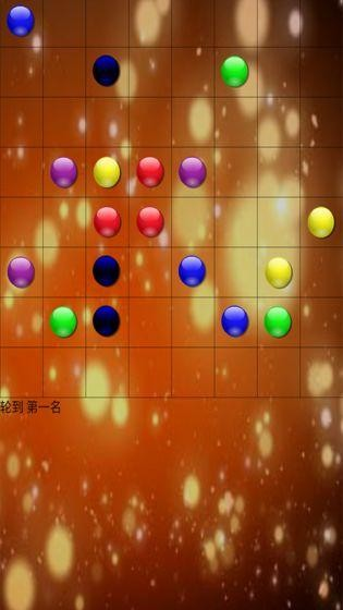 有趣的棋盘游戏推荐