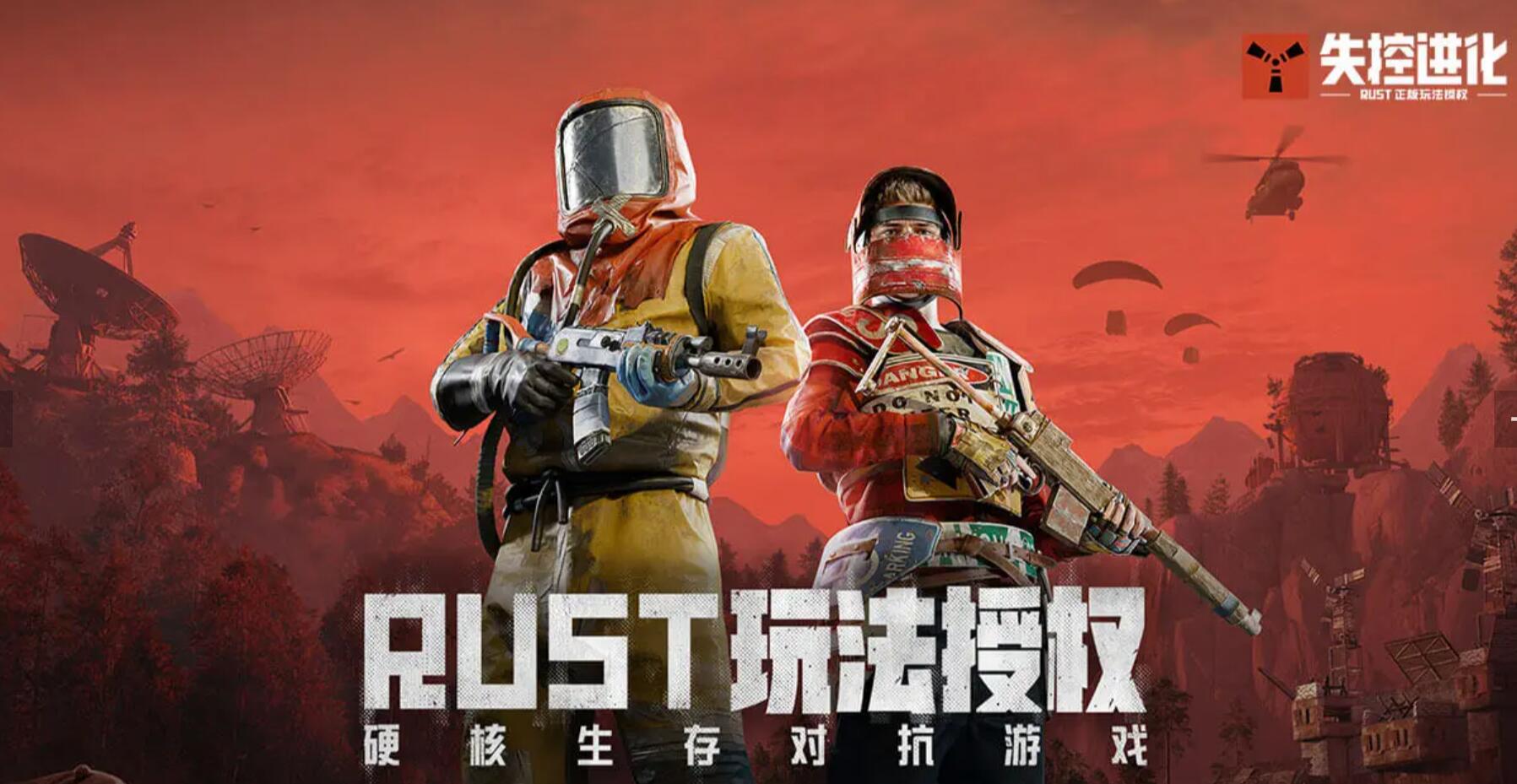 九游游戏内测渠道有哪些