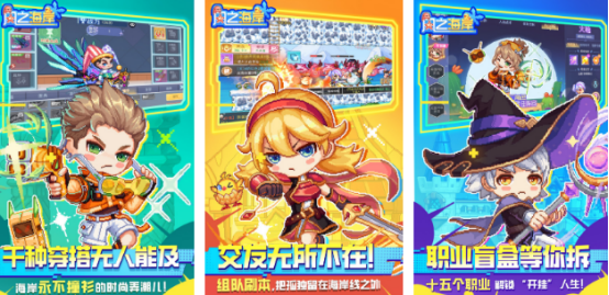 高人气小众又耐玩的游戏有哪些