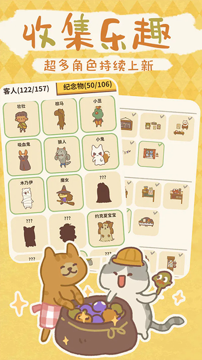 小游戏免费的小游戏有哪几个