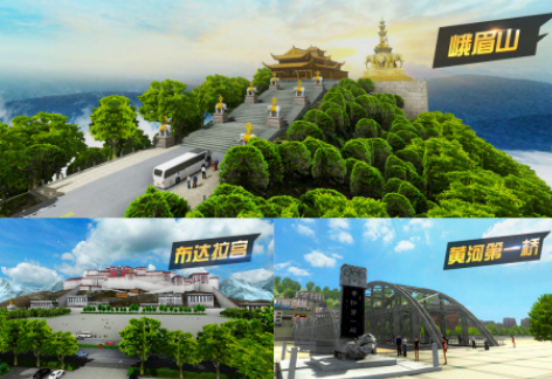 流行的遨游游戏有哪些