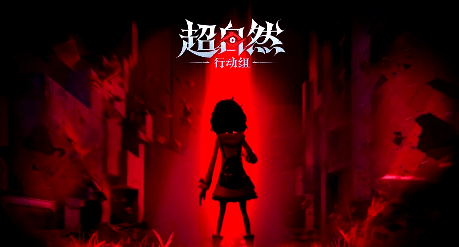 巨人网络有哪些游戏