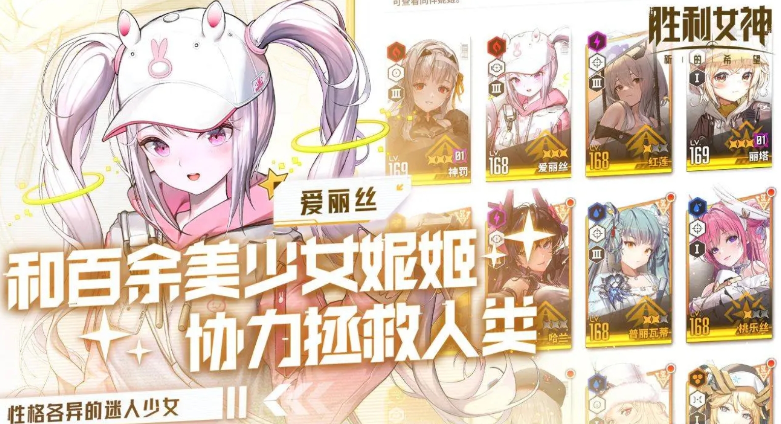 可玩性高的韩国游戏大全