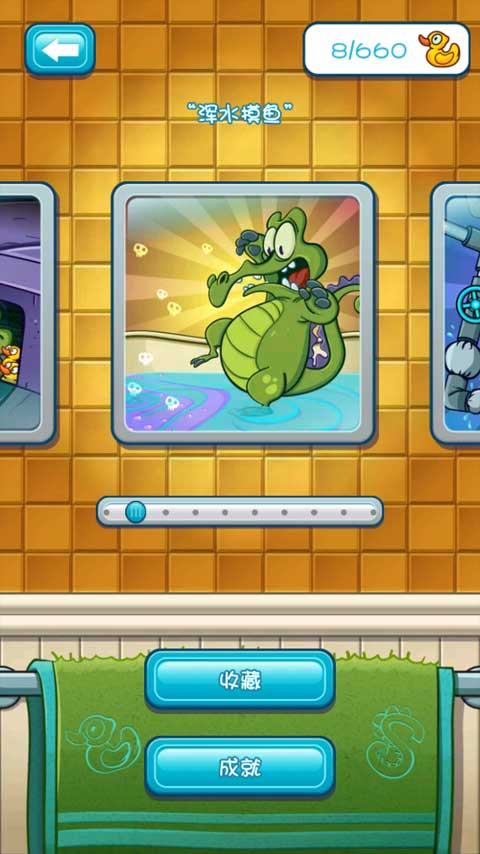 好玩的解压游戏推荐