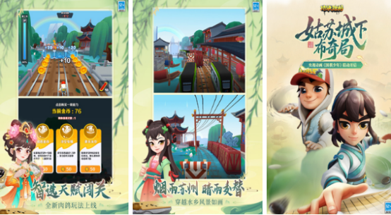 高人气3d小游戏有哪些
