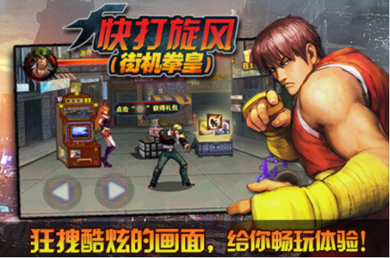 好玩的小霸王游戏合集有哪几个