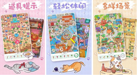 冷门高质量游戏在哪里下载