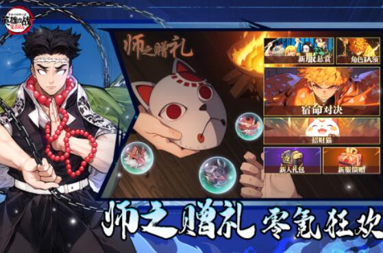 好玩的英雄游戏推荐