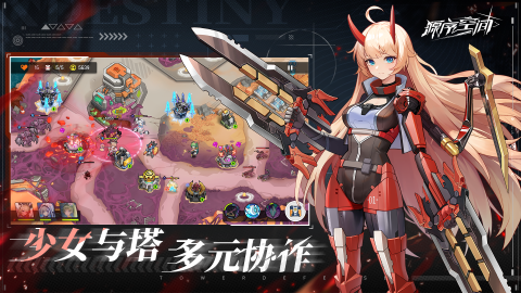 2025月夜降临同款游戏叫什么