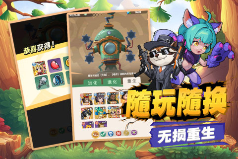 2025流行的僵尸游戏下载