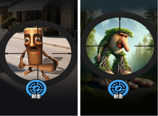 打外星人的游戏有哪些