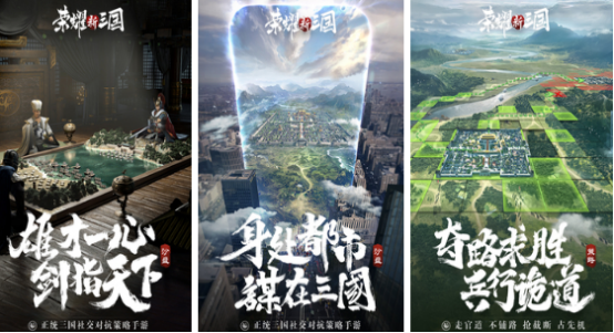 高人气沙盘模拟游戏有哪些