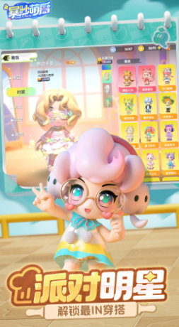 受欢迎的亲子家庭小游戏有没有