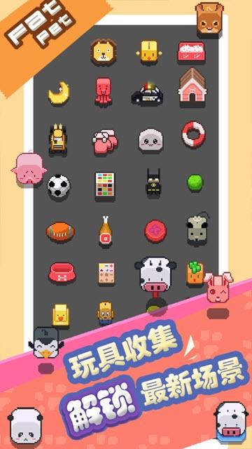 2025男女之间可以玩什么互动游戏合集