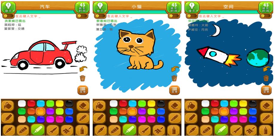 有趣的亲子游戏10岁一12岁有哪几个