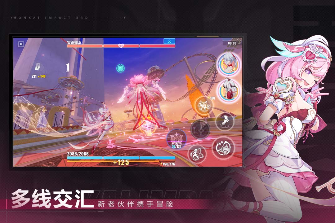 高人气的角色扮演类游戏有哪些