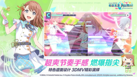 值得玩的音游下载2025