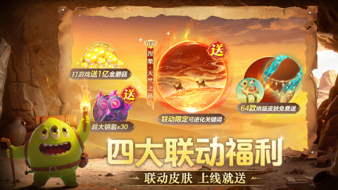 2025耐玩的io小游戏推荐