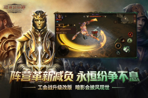 2025好玩的3a游戏包括哪些