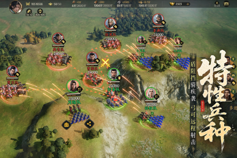 经典的星辉游戏有哪些