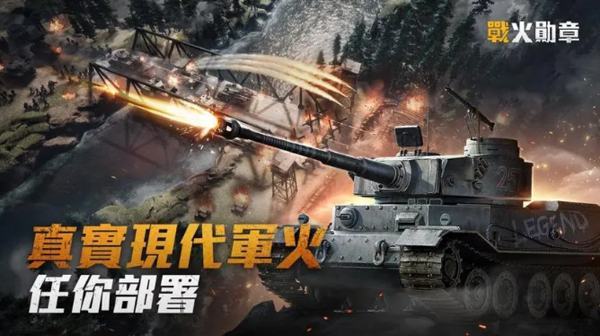 人气世界游戏有哪些