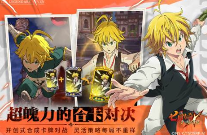 耐玩的日系rpg汉化版游戏下载推荐