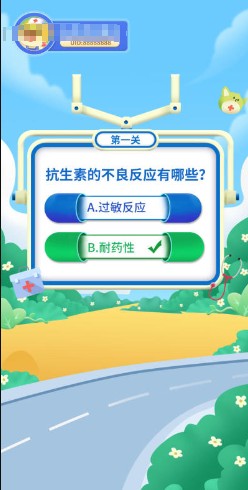 2025热门的智力小游戏合集