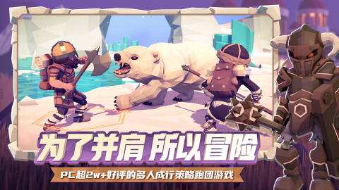 2025现在最平民的回合制手游推荐