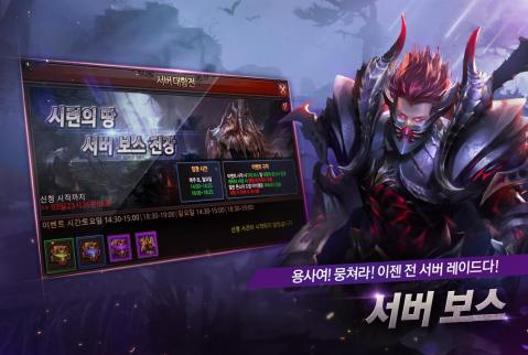 最早的网游排行前5