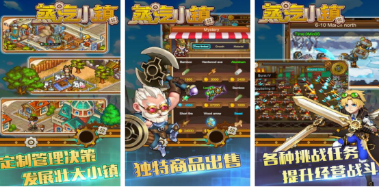 高人气蒸汽游戏有哪些