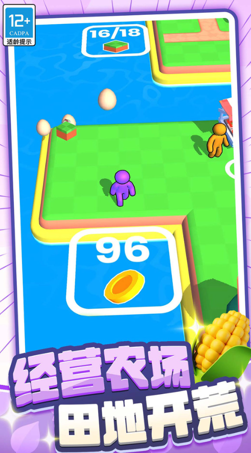 有没有耐玩的模拟农场游戏