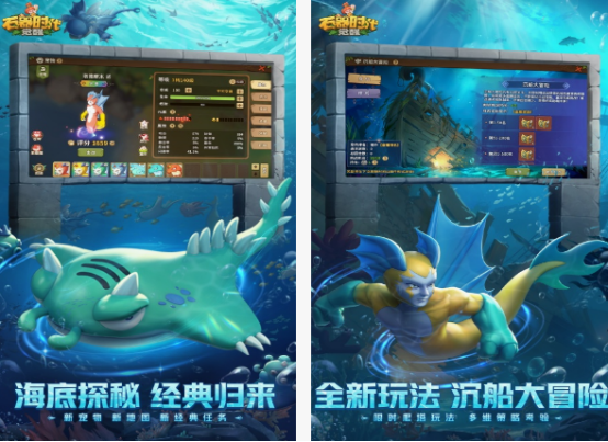 经典老2d网络游戏有什么