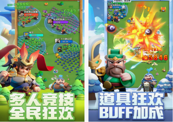 多人联机手机小游戏推荐