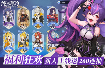 cygames有哪些游戏分享