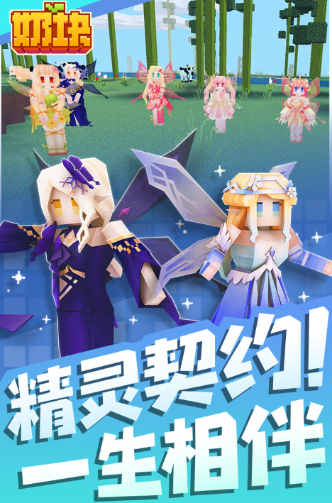 耐玩的像素类单机游戏推荐